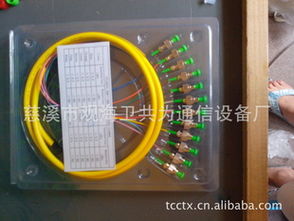 慈溪市觀海衛共為通信設備廠 專業代理代辦服務，助力企業高效運營